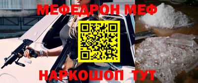 дистиллят марихуана Обь
