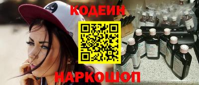 прущая мука Нягань
