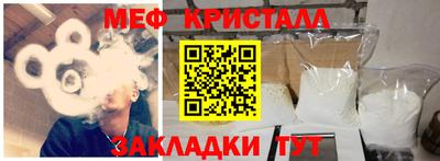 прущая мука Нягань