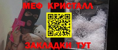 дистиллят марихуана Обь