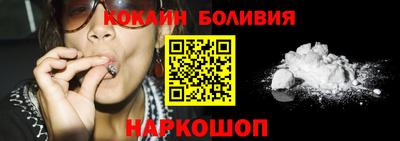 дистиллят марихуана Обь