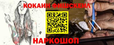 прущая мука Нягань