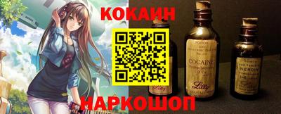дистиллят марихуана Обь