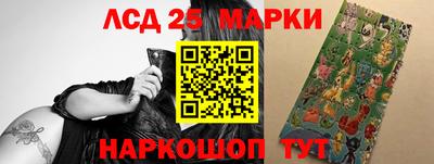 прущая мука Нягань