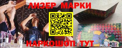 дистиллят марихуана Обь