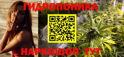 прущая мука Нягань