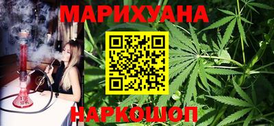 прущая мука Нягань