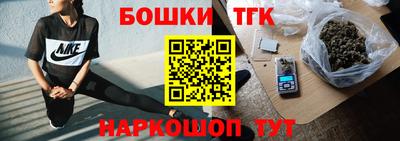 герыч Обнинск
