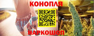 герыч Обнинск