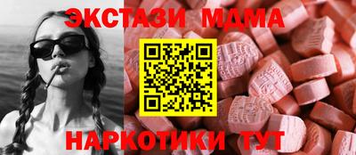 герыч Обнинск