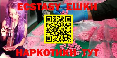 прущая мука Нягань