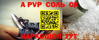 прущая мука Нягань