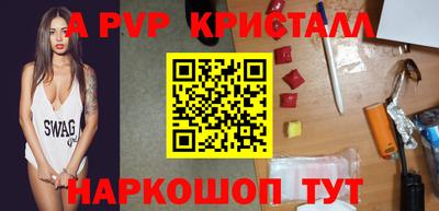 прущая мука Нягань
