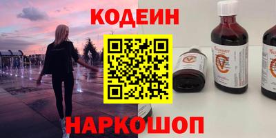 дистиллят марихуана Обь