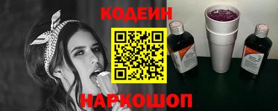 дистиллят марихуана Обь