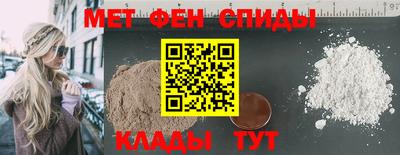 прущая мука Нягань