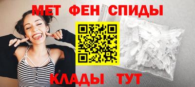 прущая мука Нягань