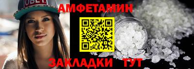 дистиллят марихуана Обь