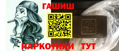 дистиллят марихуана Обь