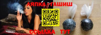 прущая мука Нягань