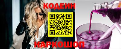 дистиллят марихуана Обь