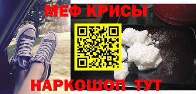 прущая мука Нягань