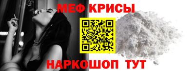 герыч Обнинск